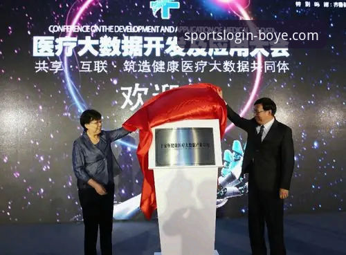 揭秘博业体育iOS版下载安装失败背后的真相：从根源到解决方案全解析